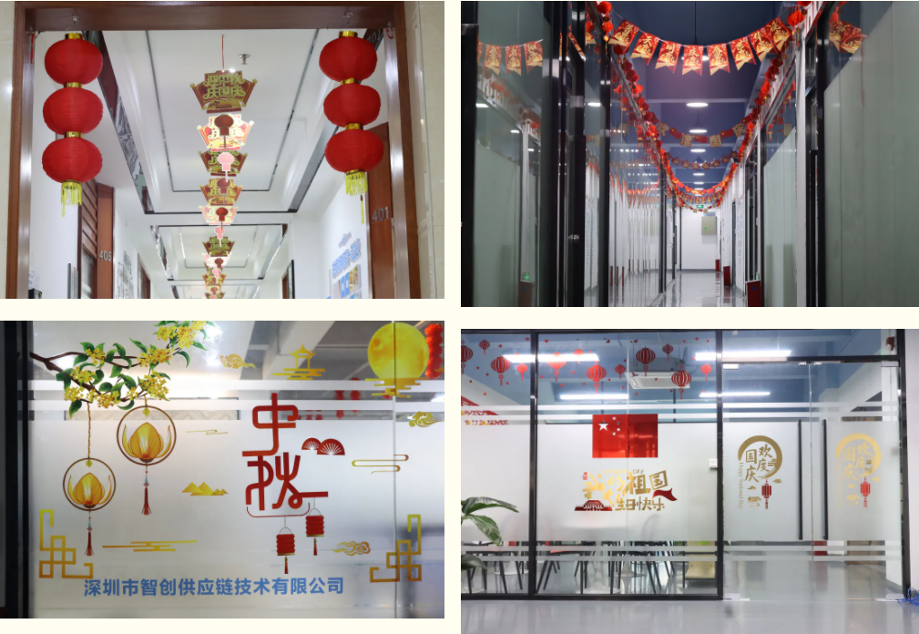 微信圖片_20211015161335.png