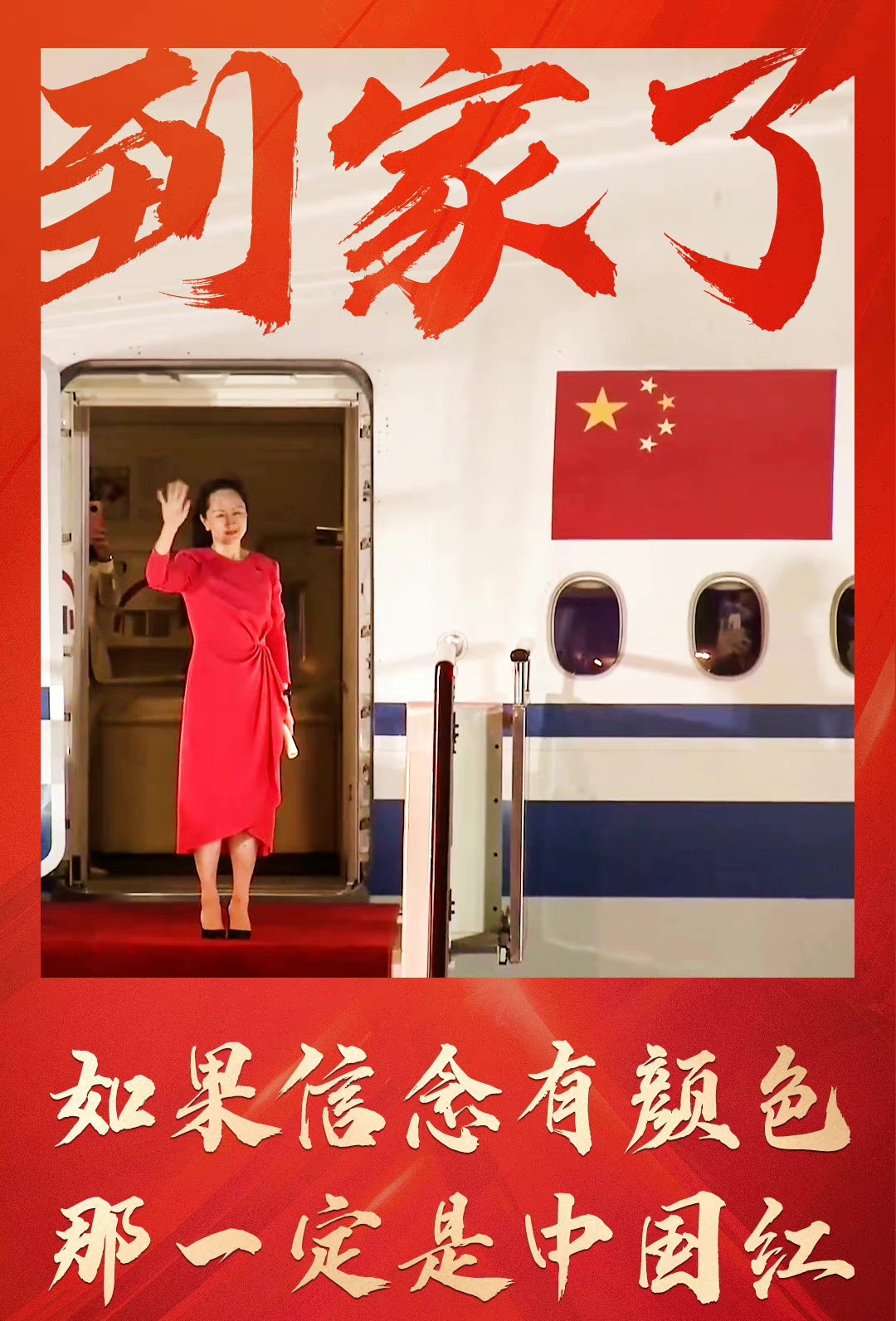 微信圖片_20210930145620.jpg
