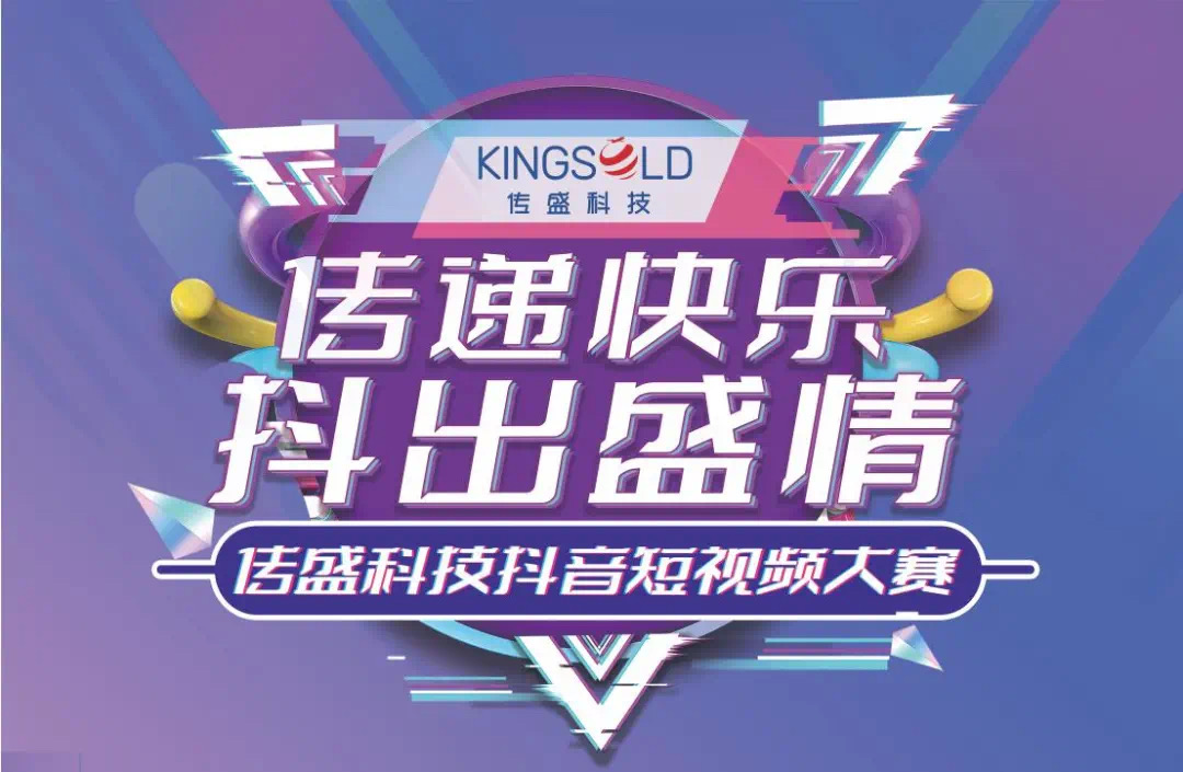 微信圖片_20211101104934.jpg