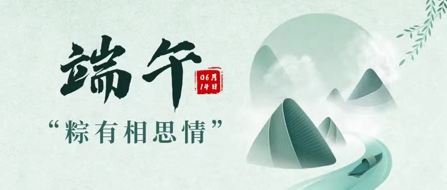 微信圖片_20211101105538.jpg