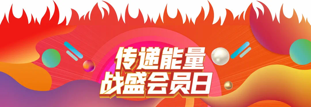微信圖片_20211101105707.jpg