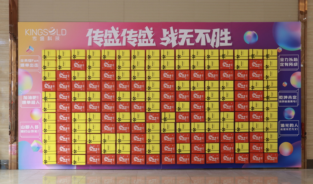 微信圖片_20211130200355.jpg