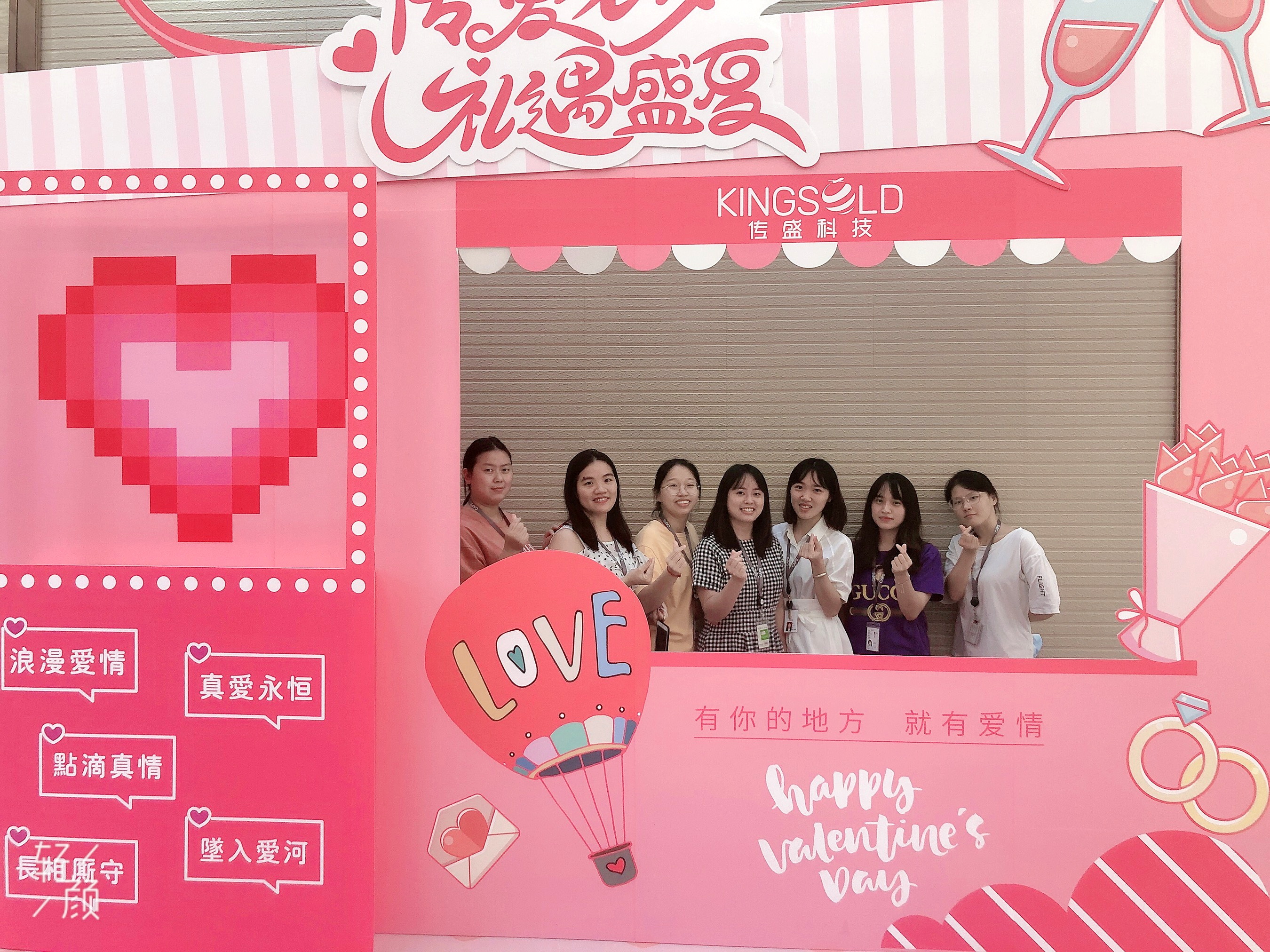 微信圖片_20210826181234.jpg