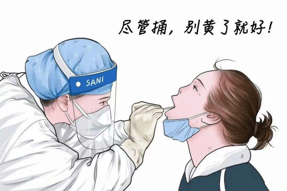 周靈1.png