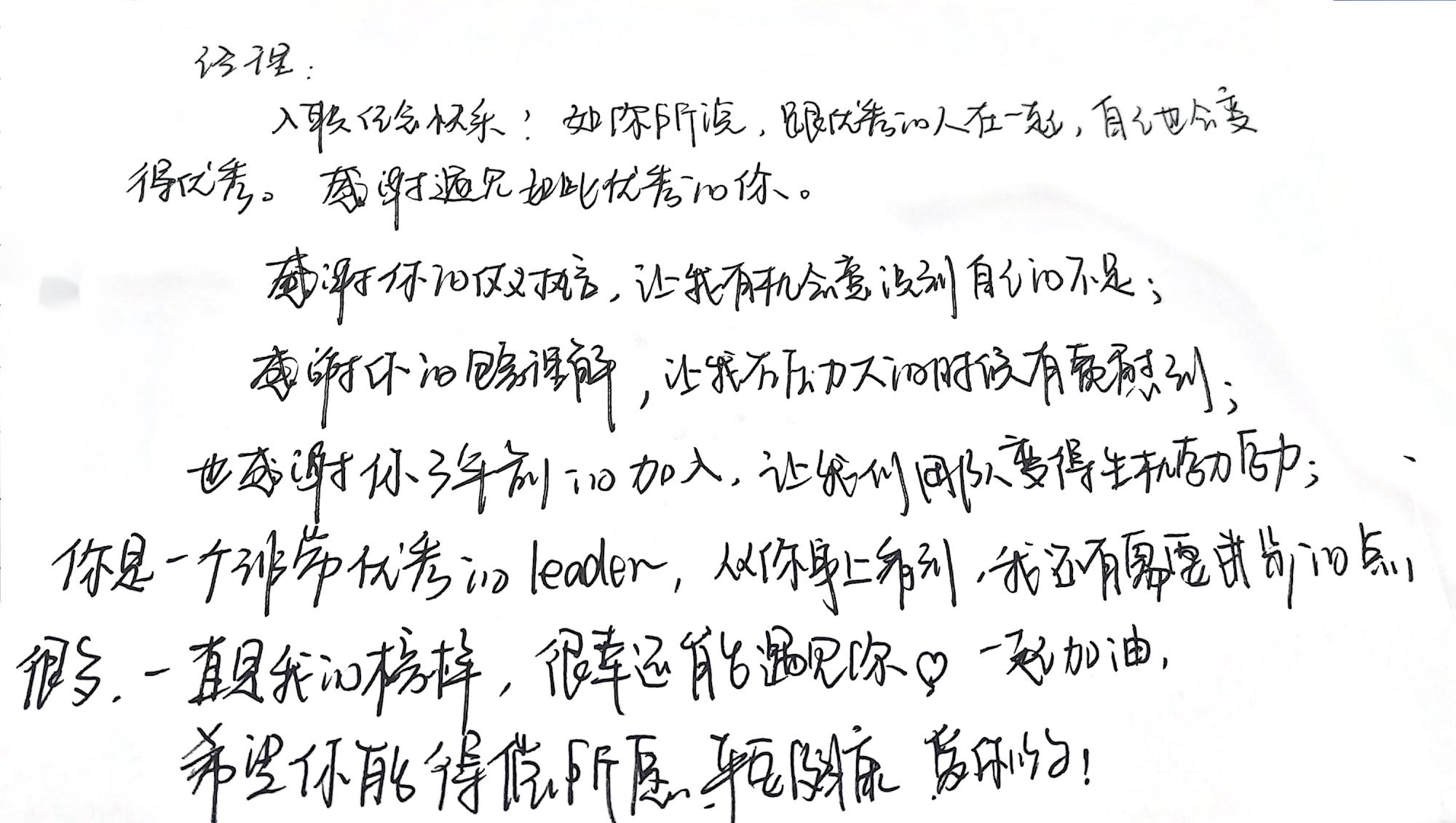 鐘美1.jpg