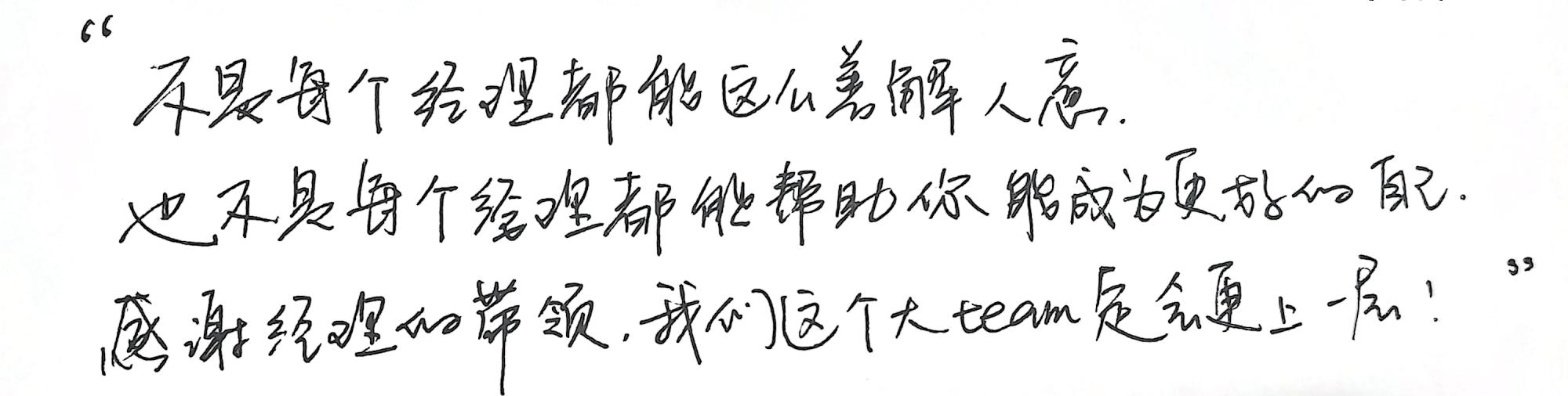 鐘美2.jpg