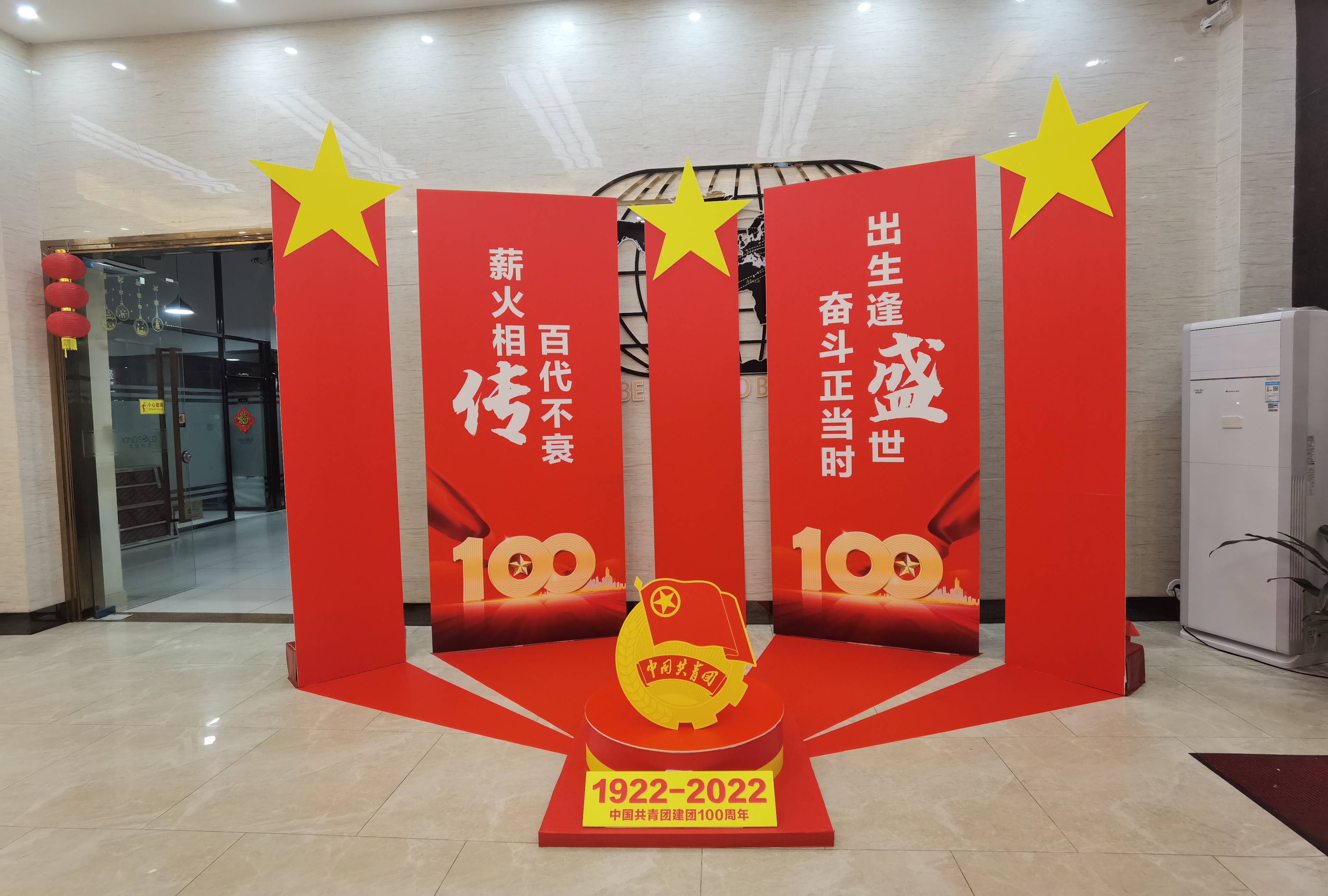 QQ圖片20220505104020(1).jpg