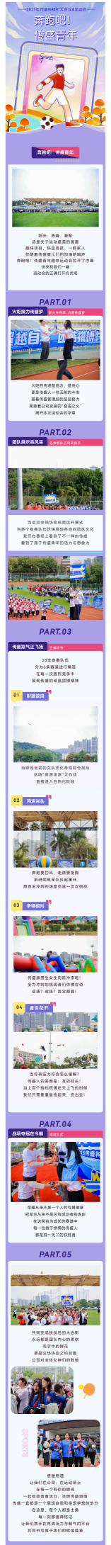 9ae6b3d39f27f0d52e27fb5830295af3_origin(1).png