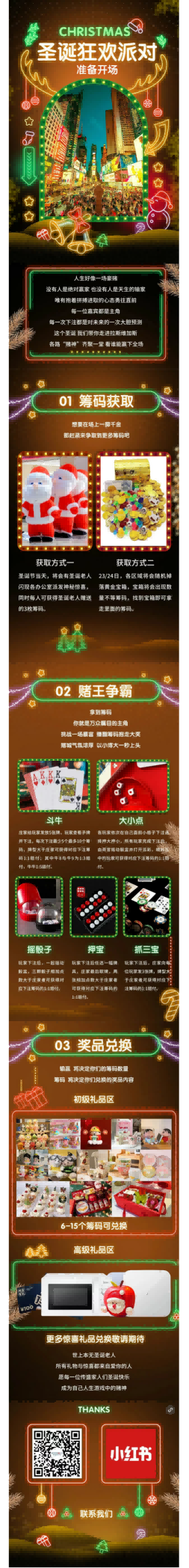 d43c57e034bfab7b76e21e07fa7a049d_origin(1).png